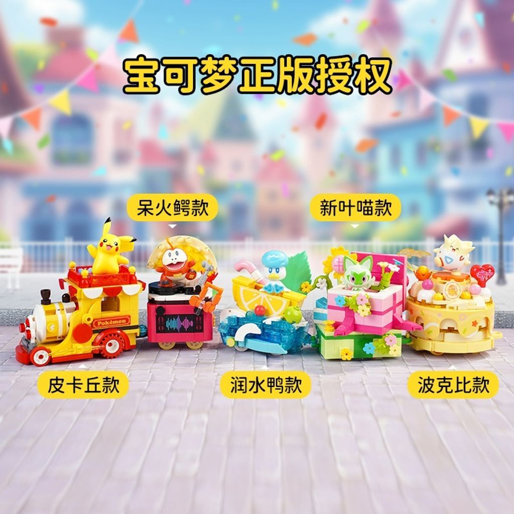 1_O1CN01SWc03a28vJBZFIRp0_!!725677994