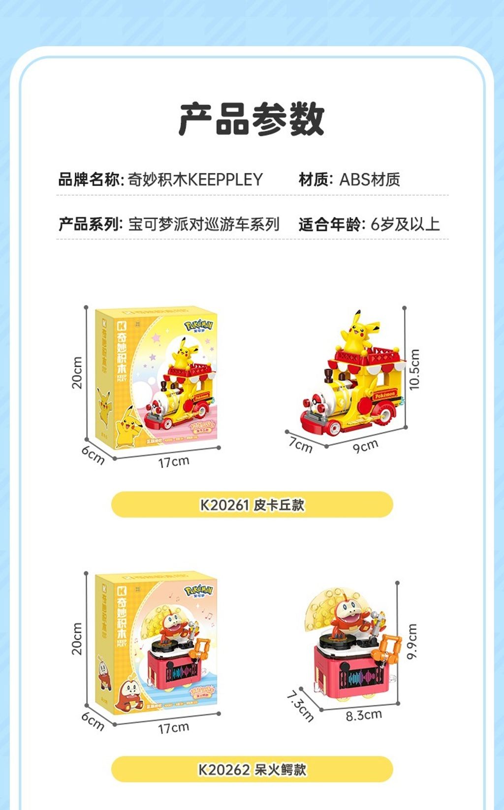 6_O1CN01LMqy841qgVIbrfD4r_!!2213781305525-0-scmitem6000