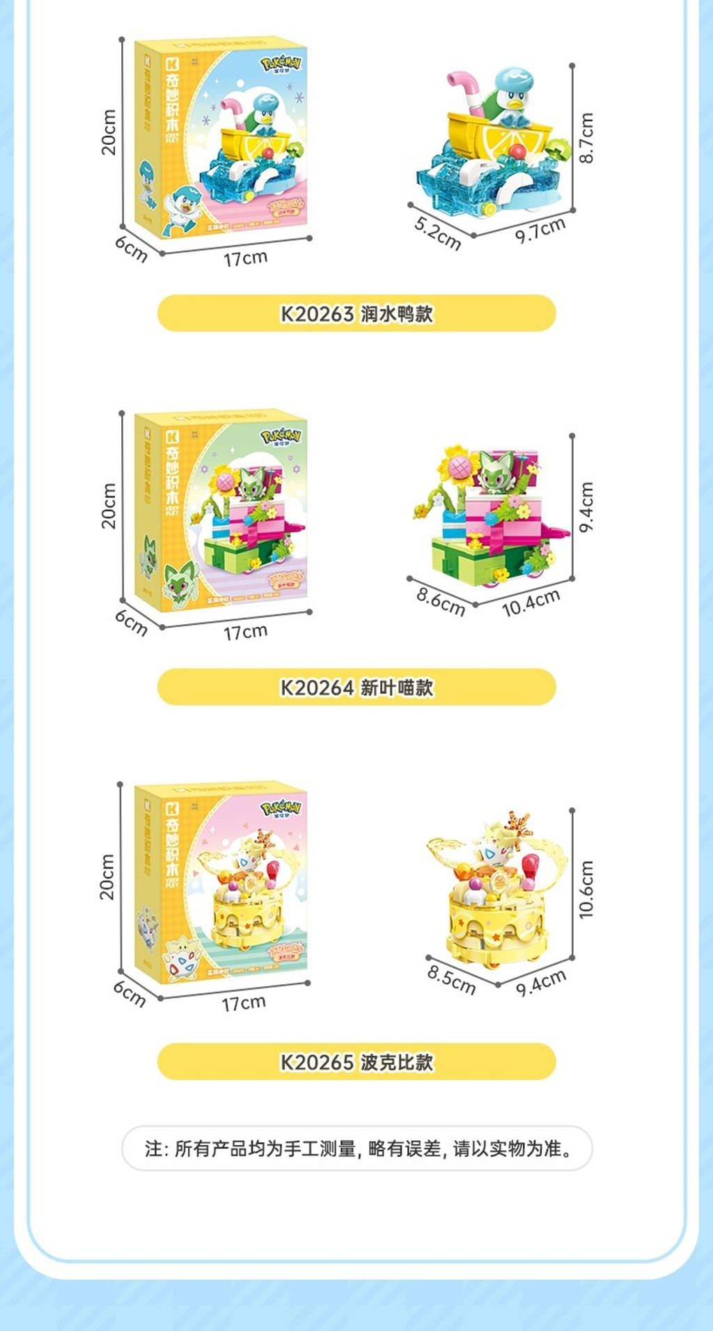 7_O1CN01RMzny31qgVIcRlWvE_!!2213781305525-0-scmitem6000