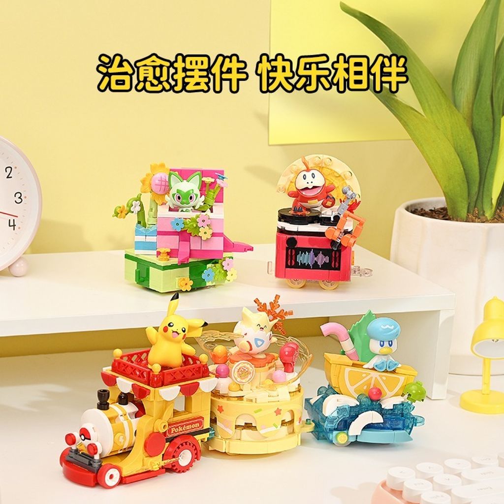 4_O1CN01pNyOBx28vJBaEmsuS_!!725677994