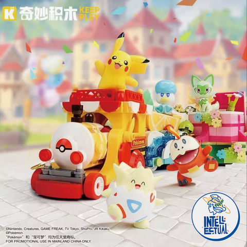 WX20250425-142547@2x