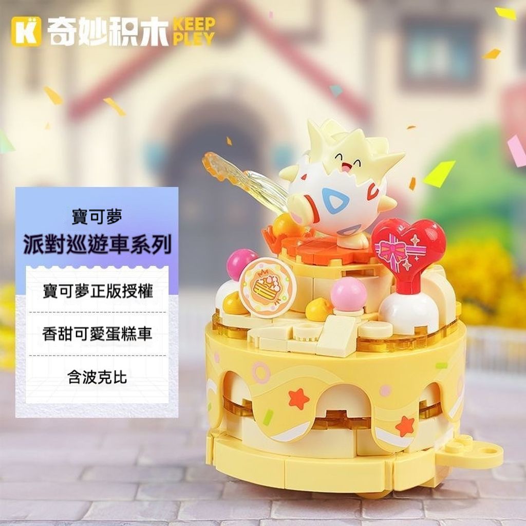 KOdoOFulGLesQ7766rzM9_fix1745562194