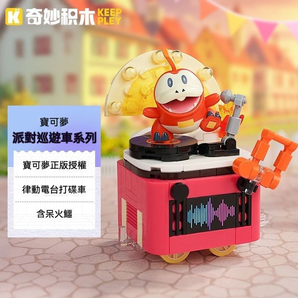 FuecJeiKYeRg2F2d1qxuh_fix1745561696