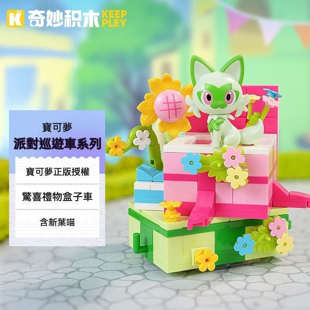 ozJYmkH__j-h8WD49EEzR_fix1745562186