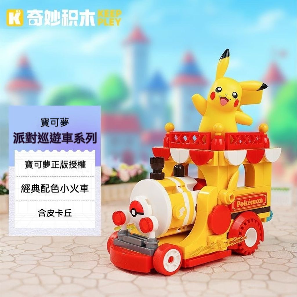 BPl_yD53rxMGEvwHQaqwY_fix1745561689