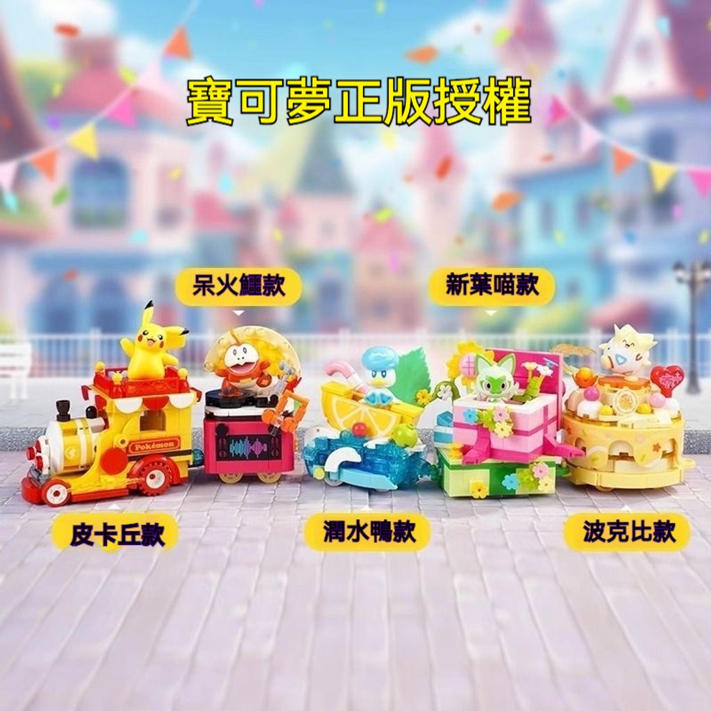 V5hsFxl5Y-XOlQ0SRbt2J_fix1745562201