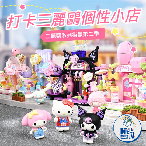 WX20250722-193112@2x