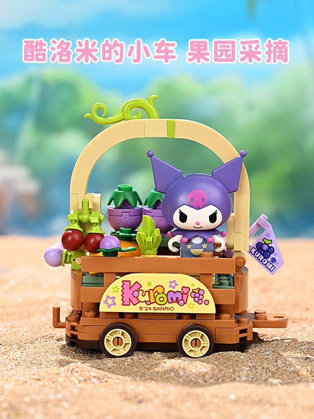 2_O1CN01IRa7jE2FaQKukEwBH_!!2207902708896