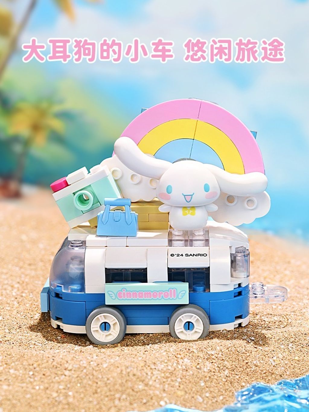 3_O1CN01GtMX9F2FaQKXBlvt7_!!2207902708896