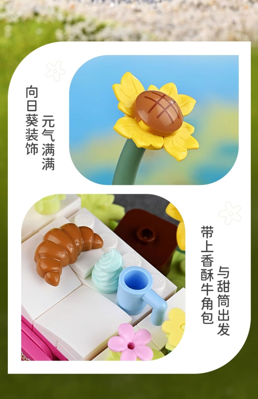 6_O1CN01Roefx12FaQKUxmiUt_!!2207902708896