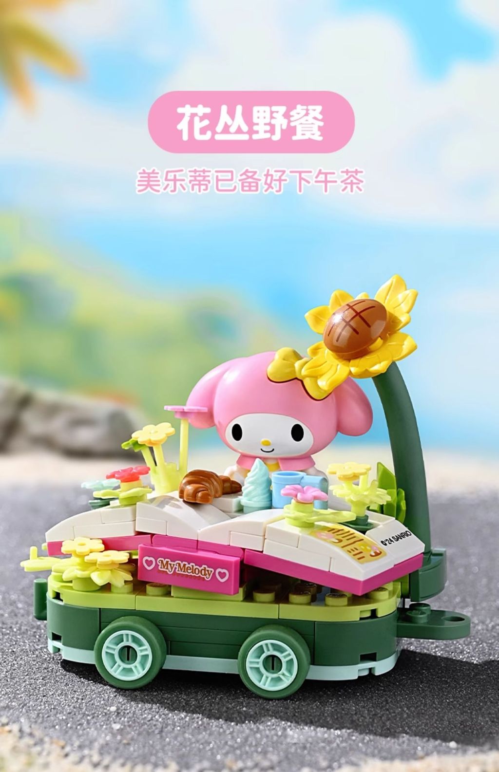 5_O1CN01cB9Fiv2FaQKTTvA8Q_!!2207902708896