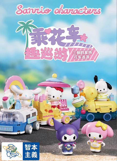 WX20240414-142031@2x