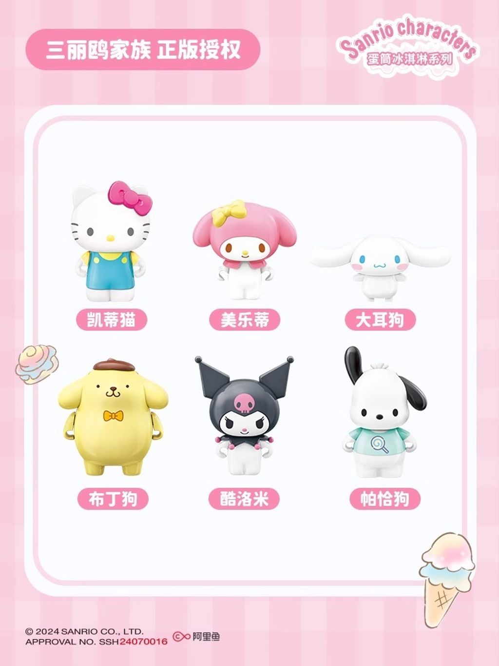 1_O1CN010vVSvR2FaQN7Xsu2F_!!2207902708896