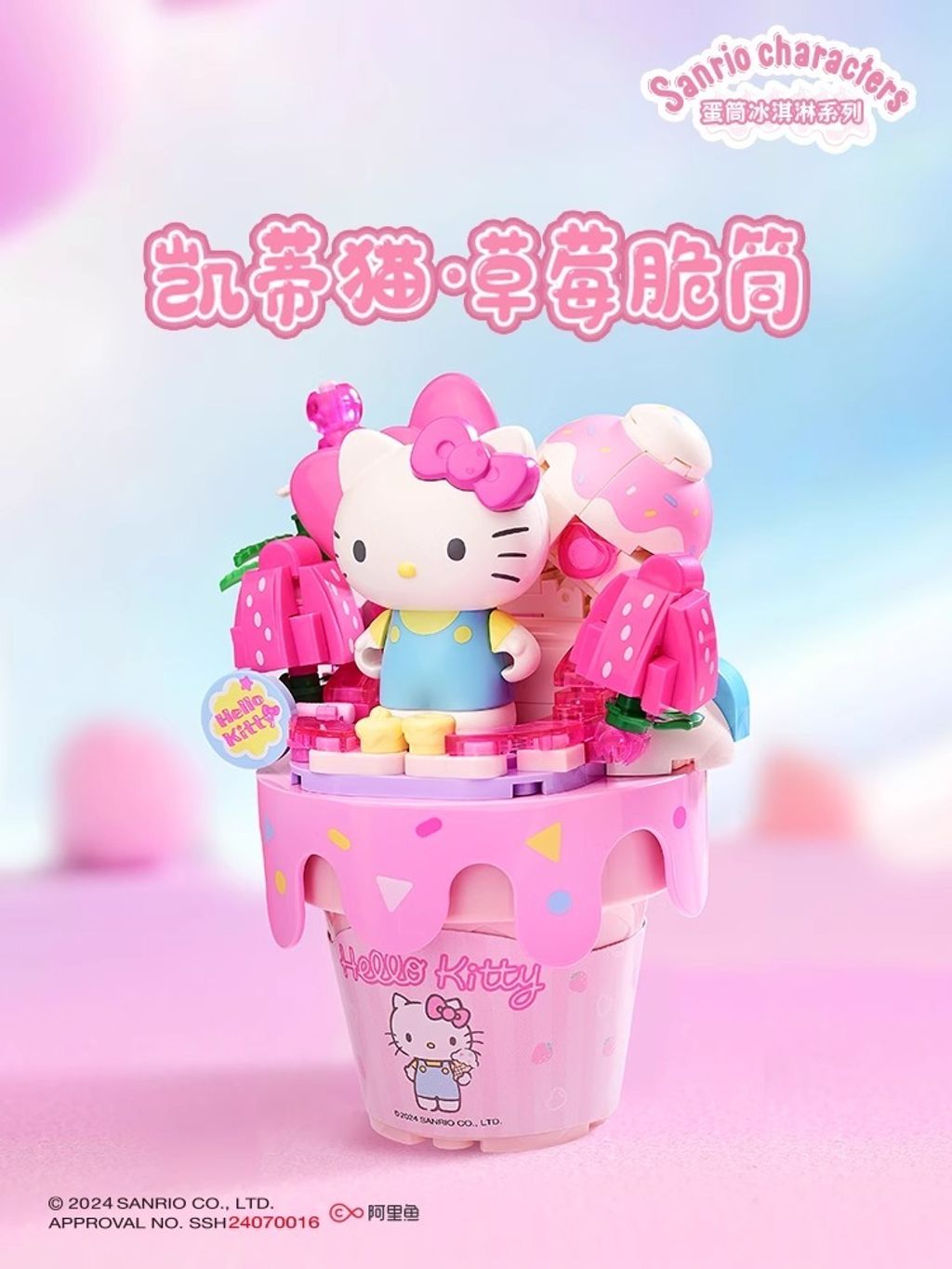 2_O1CN01hw6HpD2FaQN6izaCd_!!2207902708896