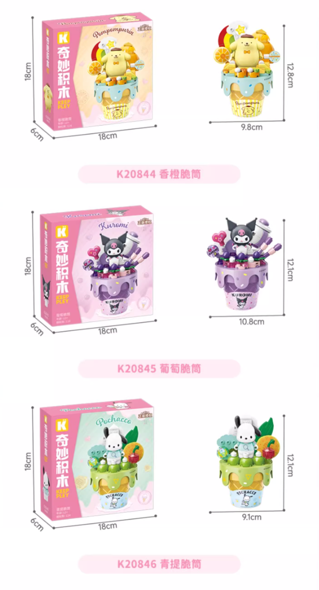 WX20240723-180245@2x