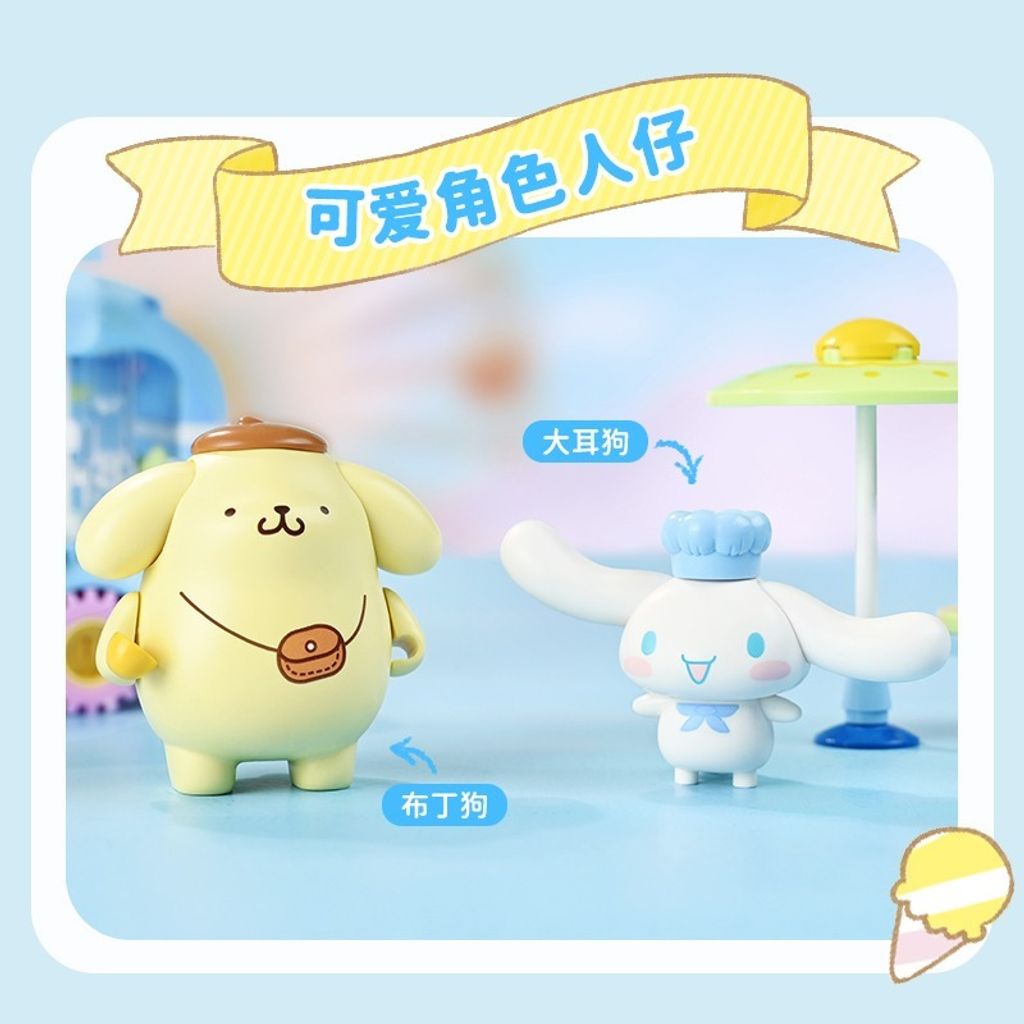 5_O1CN01aJvLcv2FaQLgpEsTT_!!2207902708896