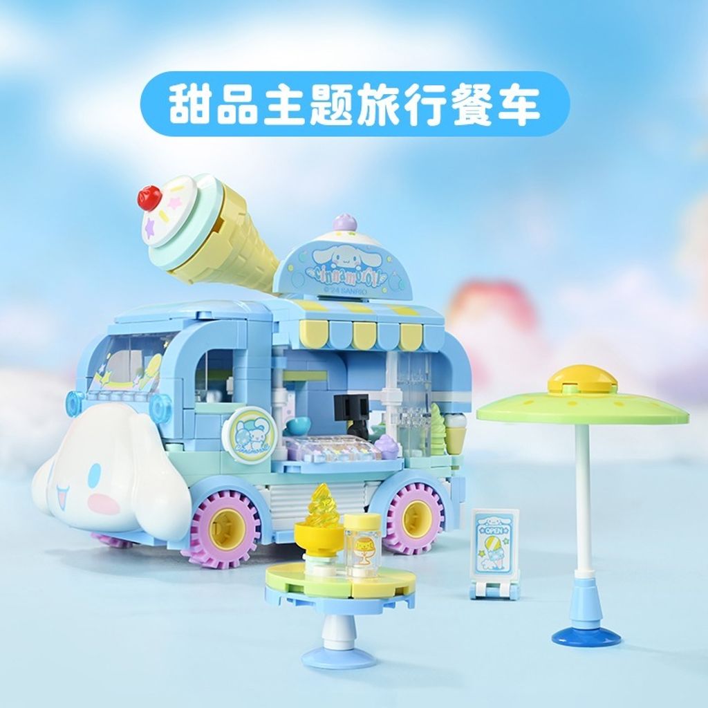 4_O1CN01Lbux1g2FaQLdvywsT_!!2207902708896