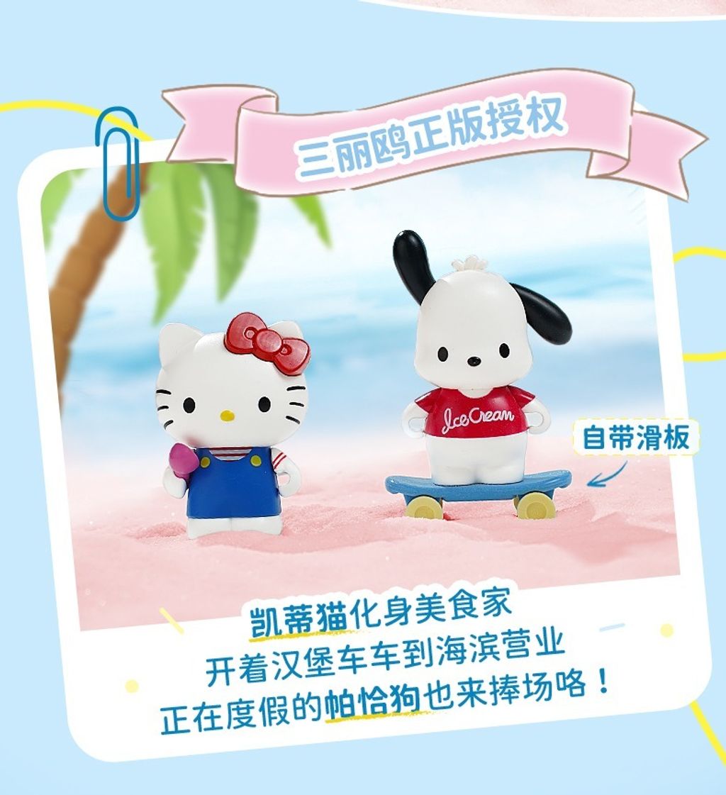 7_O1CN01tWss4F2FaQLalRF2N_!!2207902708896