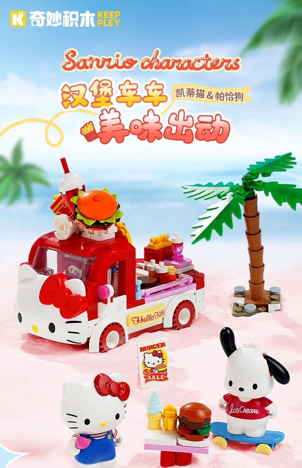 6_O1CN01dcDTmz2FaQLdogGd5_!!2207902708896