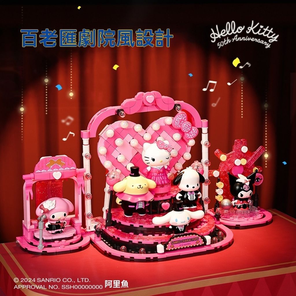 O1CN014b4Wil28vJ7JisCOz_!!725677994.jpg_800x800-f