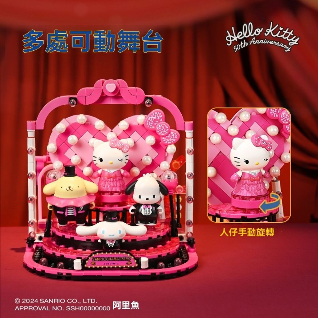 O1CN01YFIrtI28vJ7HvKjdh_!!725677994.jpg_800x800-f