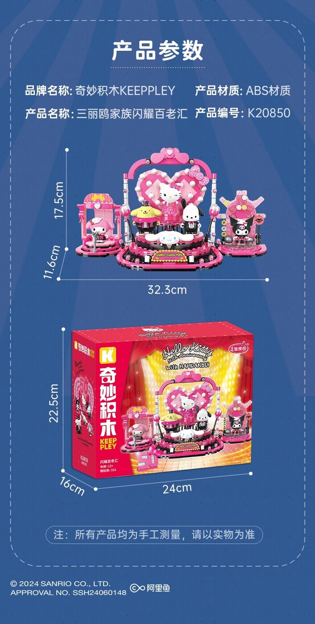 5_O1CN01H5tdjD2FaQMytparl_!!2207902708896