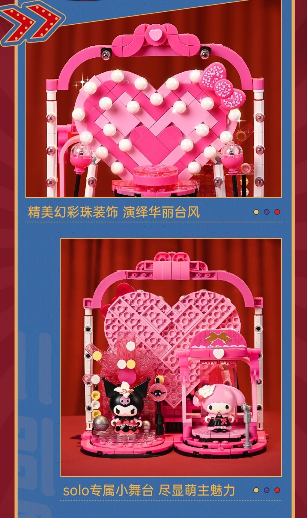 3_O1CN01LpvFjQ2FaQMtrwjO2_!!2207902708896