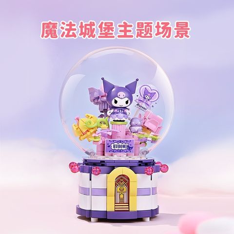 2_O1CN01xPSPxK28vJ4DhlnCB_!!725677994