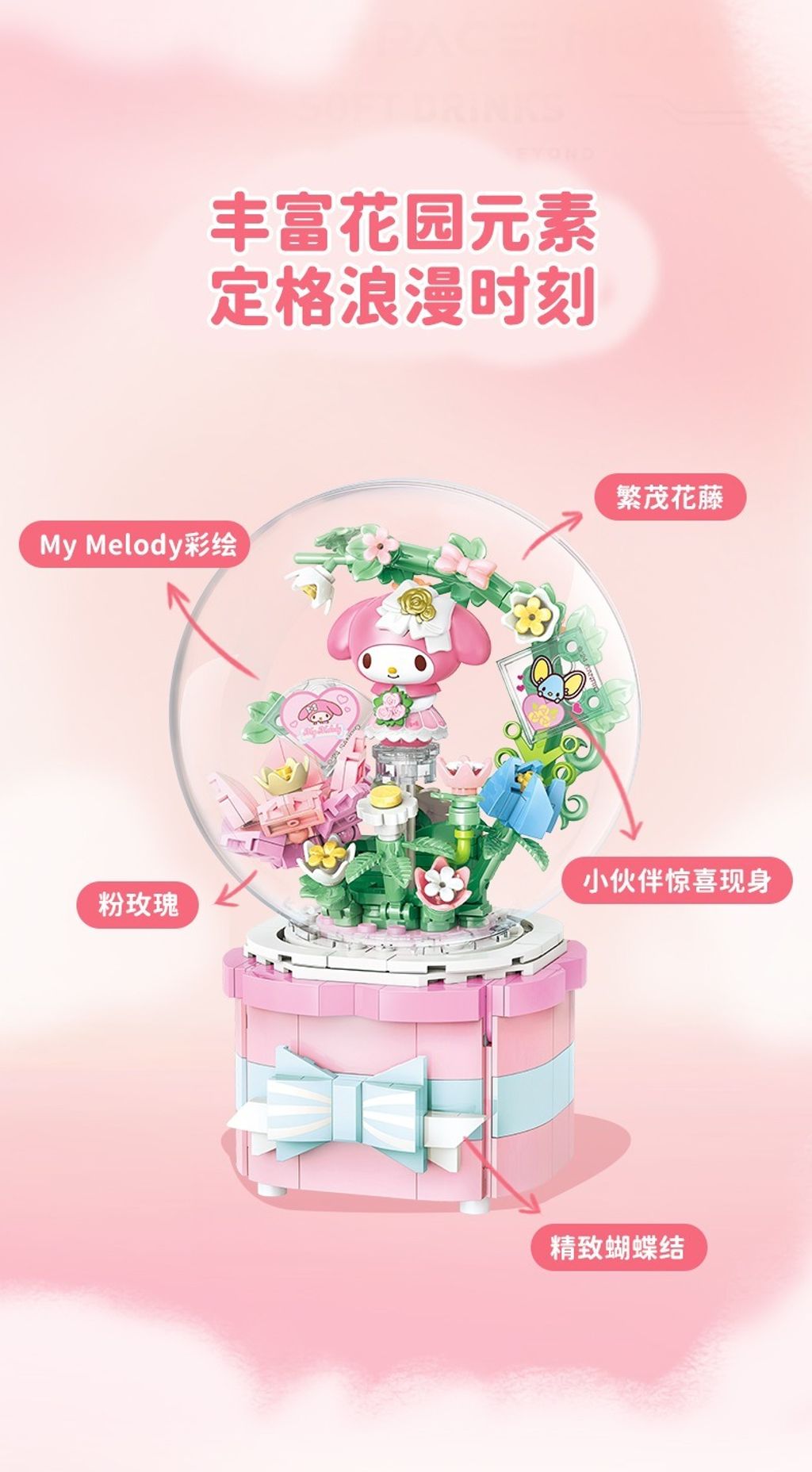 7_O1CN01WKdbOd2ABAPETPuXR_!!2214616268164-0-scmitem6000