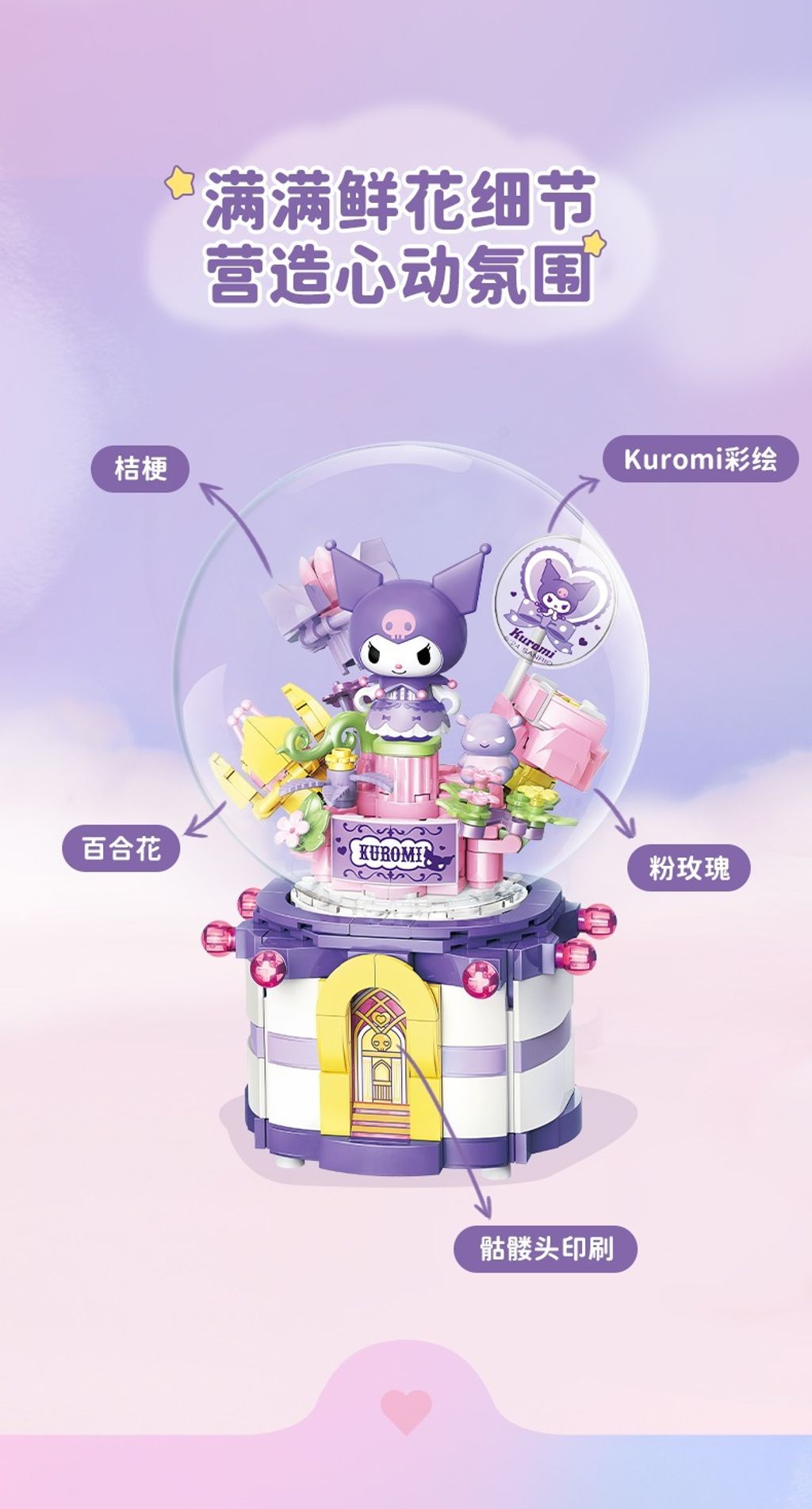 6_O1CN014RyXcQ2ABAPEx78n5_!!2214616268164-0-scmitem6000