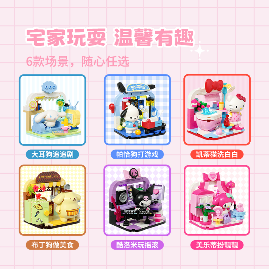 3_O1CN01tyOxFA1GoRw8kc1Ji_!!2025720669