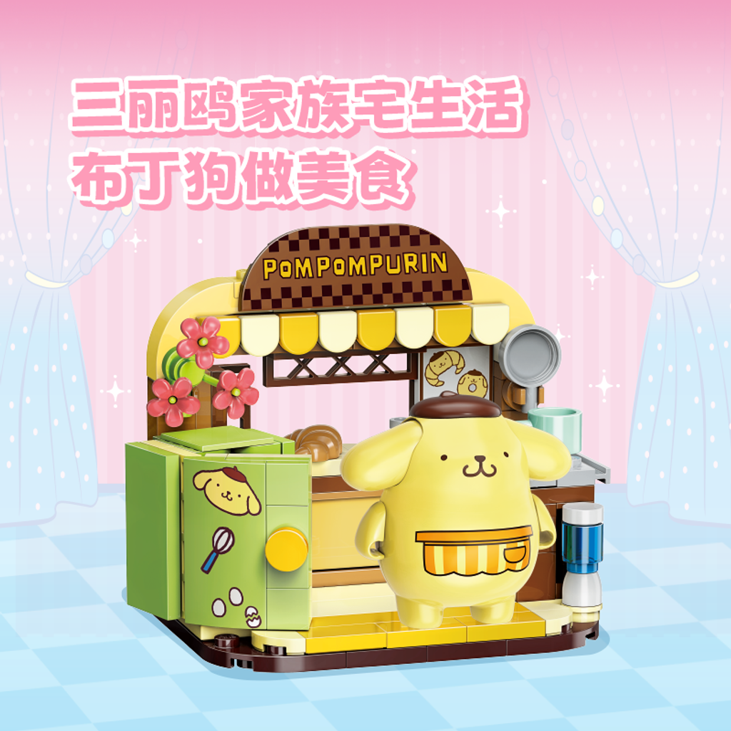 2_O1CN01o4mfNY1GoRw1COMaZ_!!2025720669