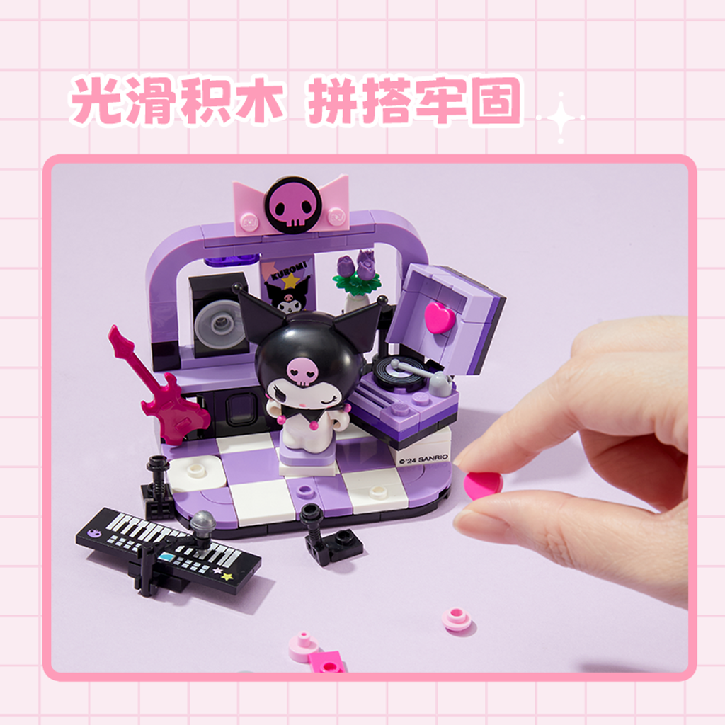 1_O1CN01d1o16D1GoRwAM5slJ_!!2025720669