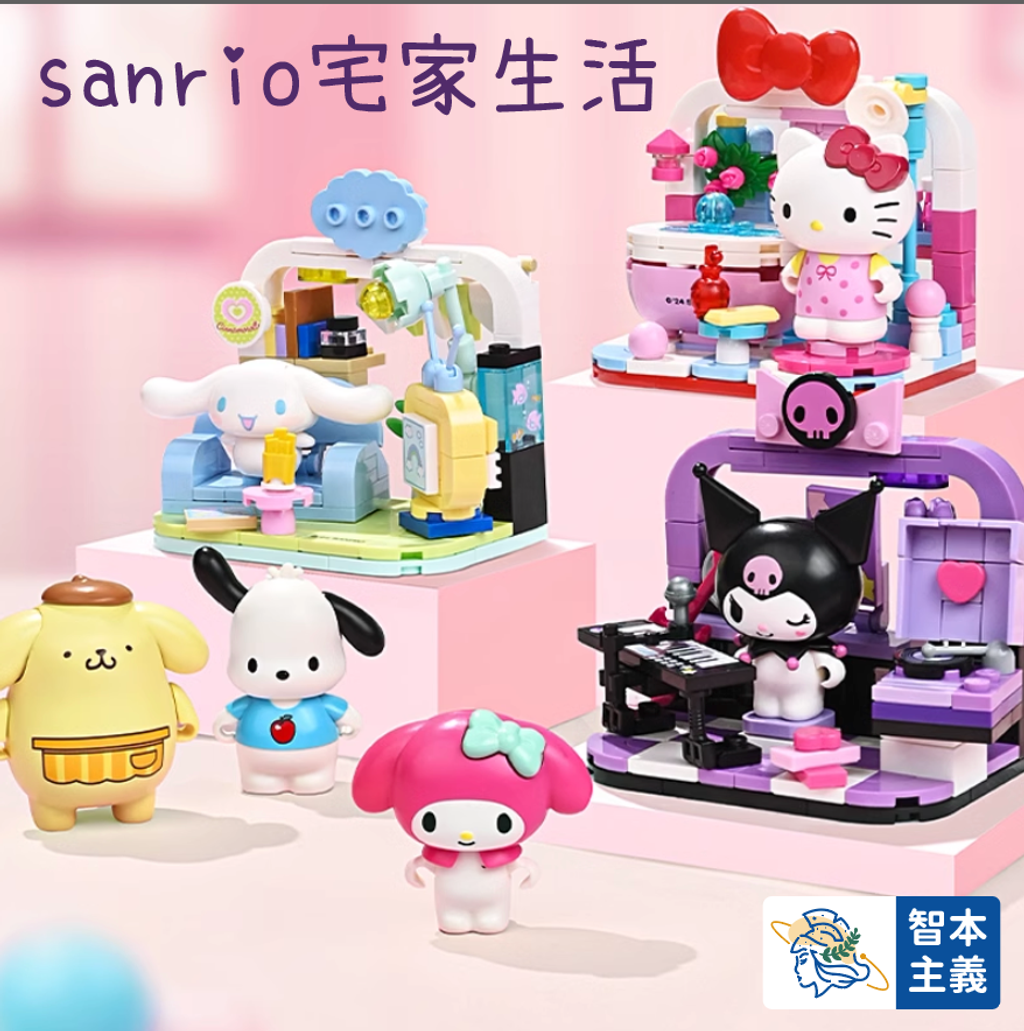 截圖 2024-07-08 20.04.52