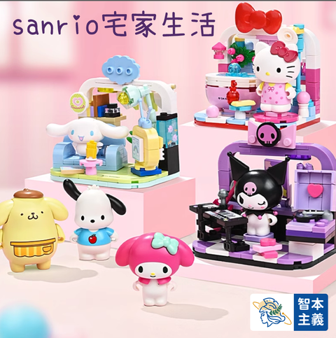 截圖 2024-07-08 20.04.52