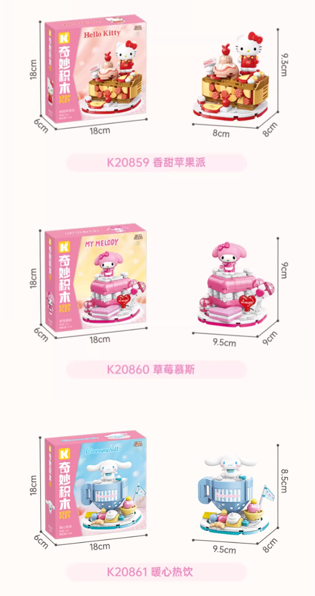 WX20250509-155717@2x