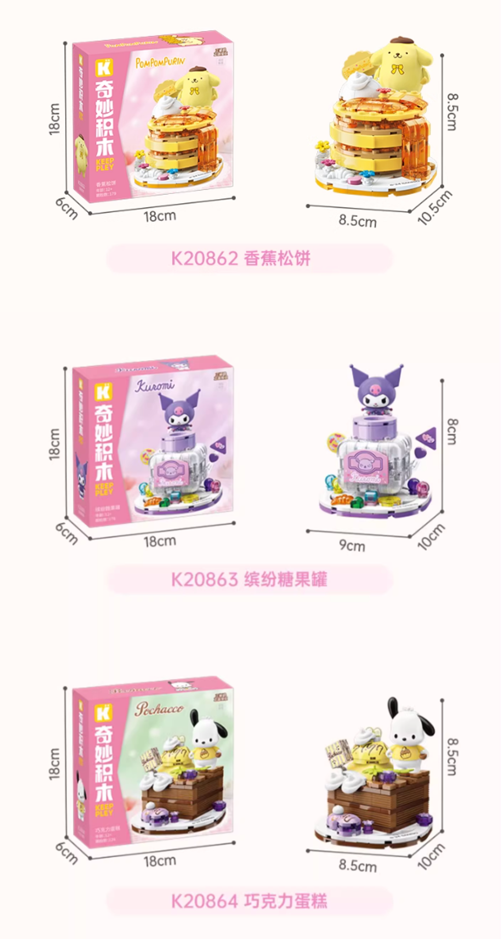 WX20250509-155733@2x