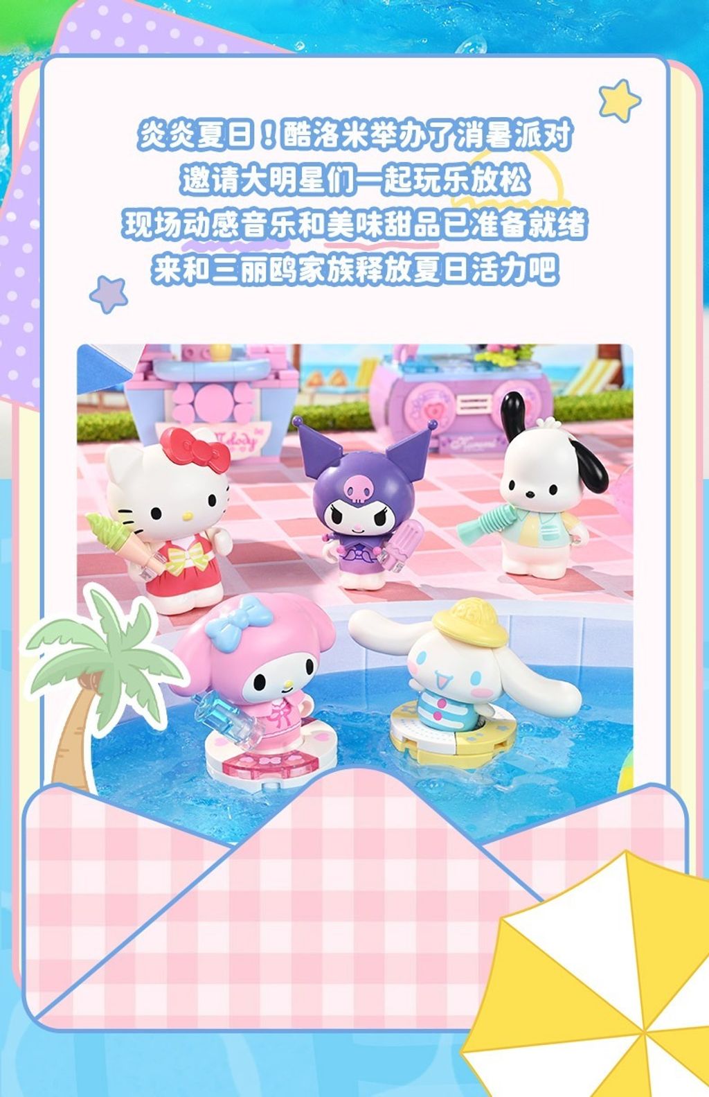 5_O1CN01DoGqFz2FaQSMacvyf_!!2207902708896