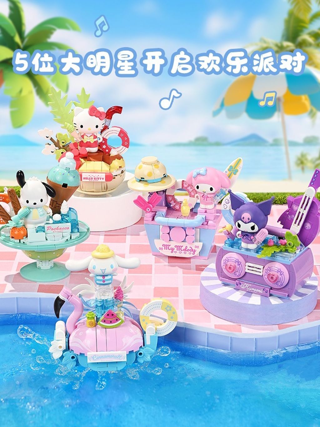 3_O1CN01UgS0F72FaQSNEgts5_!!2207902708896