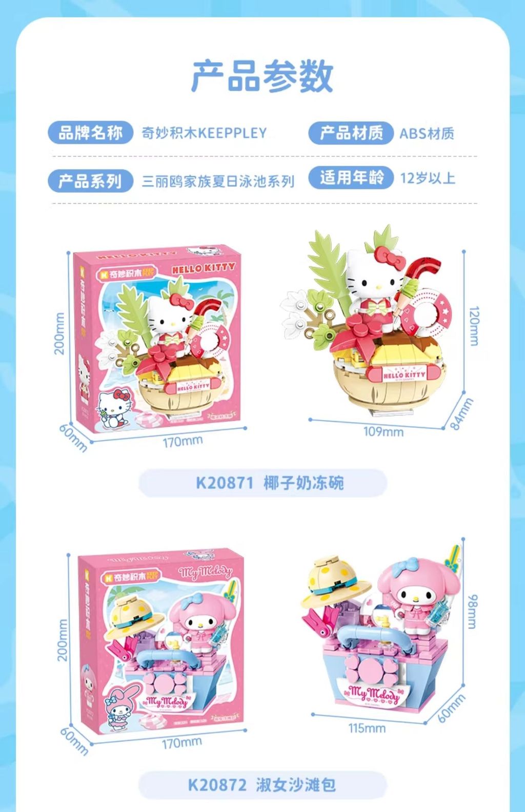 6_O1CN01NGzxp52FaQSOZOCcp_!!2207902708896