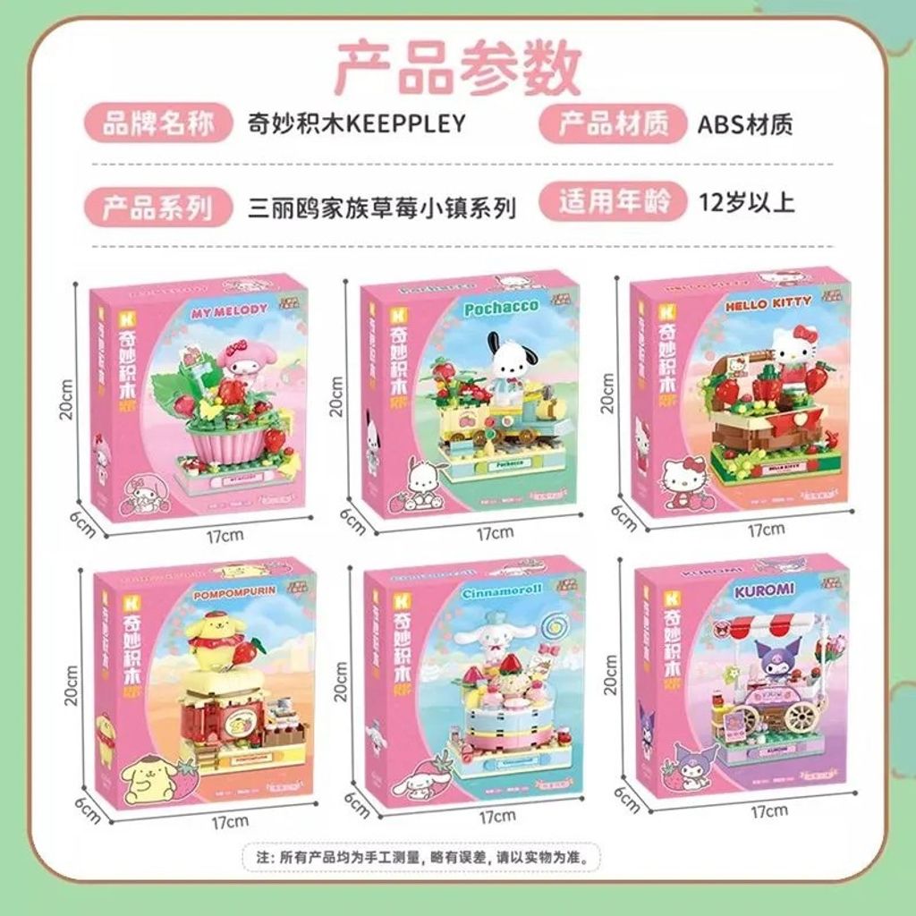 2_O1CN01j2Csxc2EbVmCuo5QC_!!1111948763