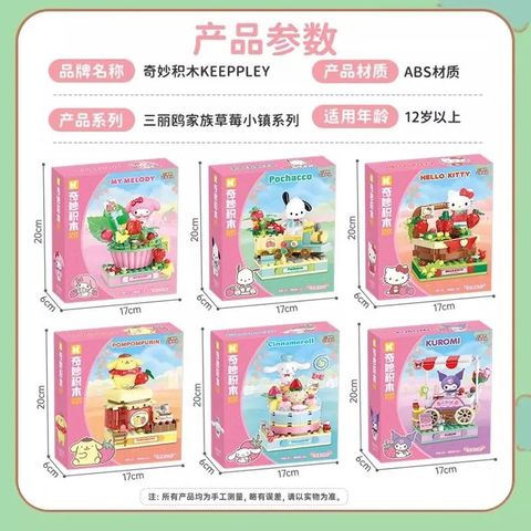 2_O1CN01j2Csxc2EbVmCuo5QC_!!1111948763