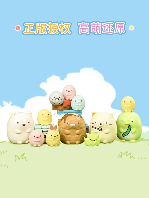 1_O1CN01scUezz2FaQJgoy4tV_!!2207902708896