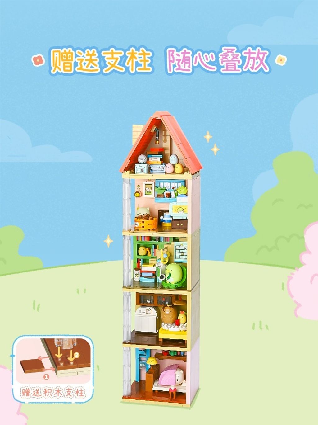 3_O1CN01JOwqAH2FaQJoyb3zd_!!2207902708896