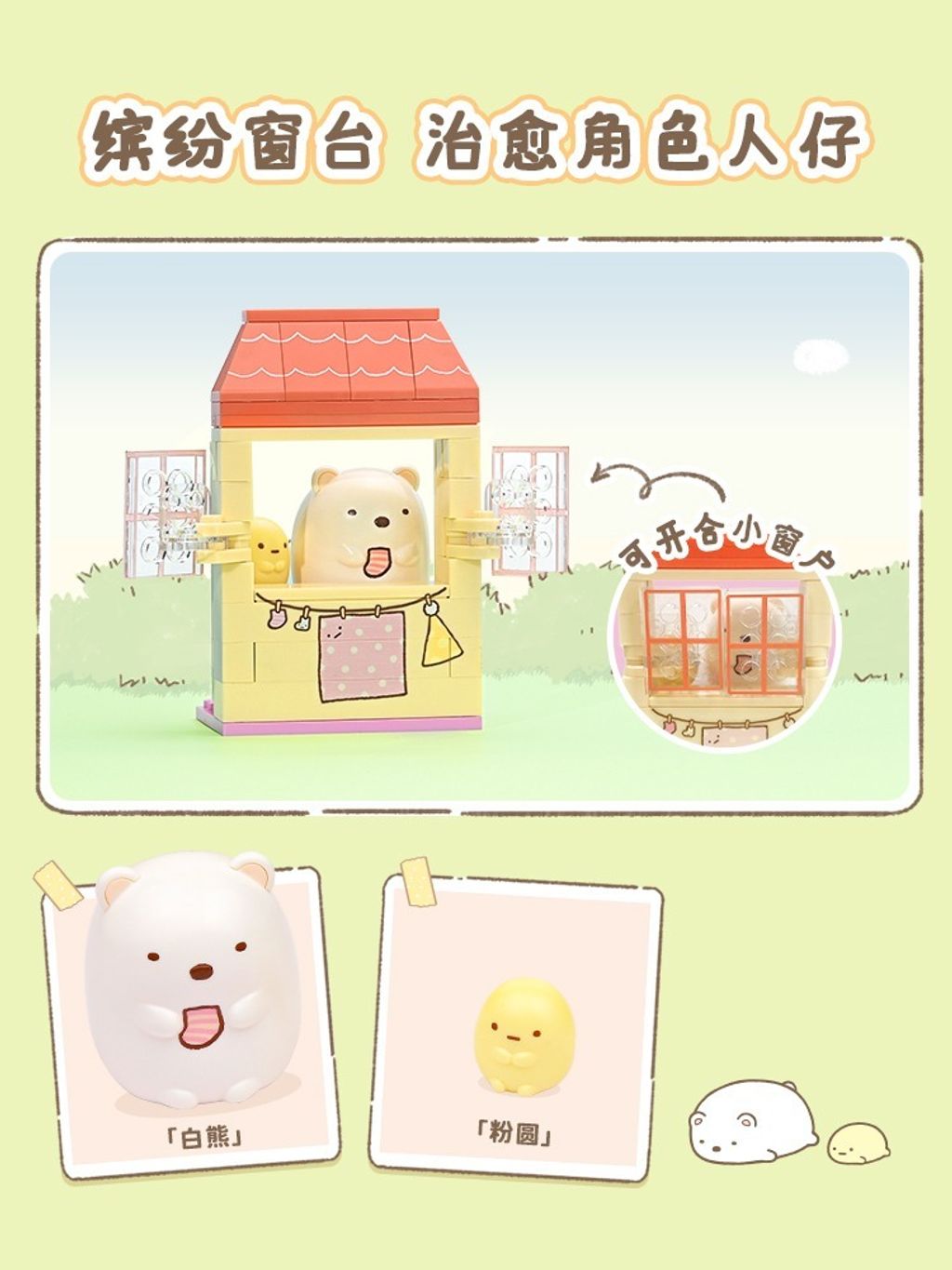 1_O1CN01Tx3VOQ2FaQJKYtRNZ_!!2207902708896