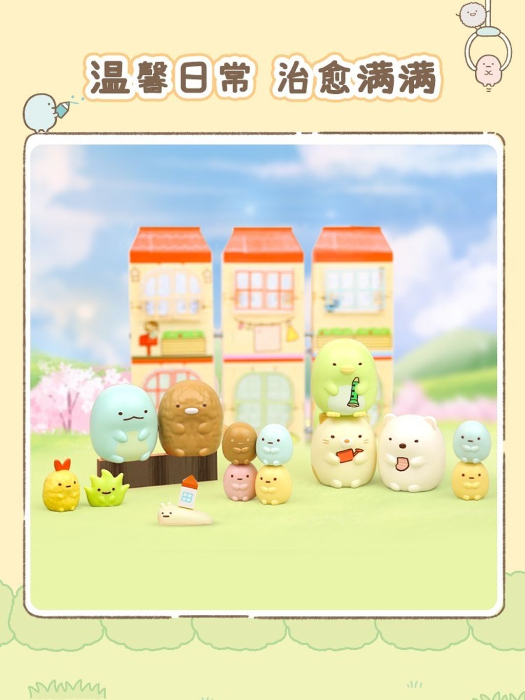 3_O1CN01SWjoW22FaQJXTRc7w_!!2207902708896