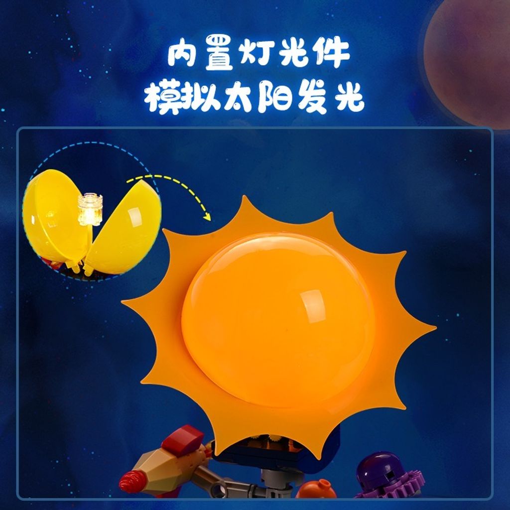 3_O1CN019QORYT1tRnSalpctb_!!2218697125899