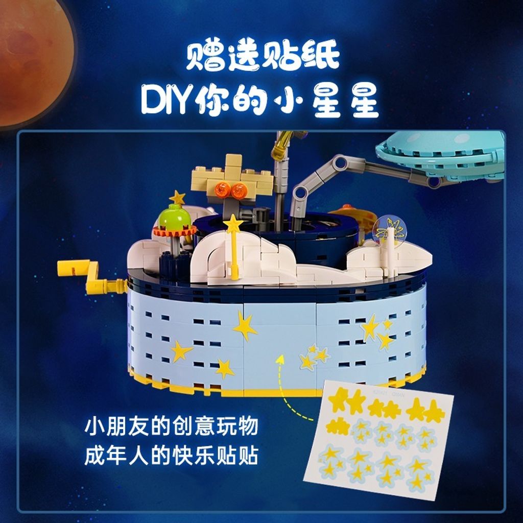 5_O1CN01697u411tRnSYHyecS_!!2218697125899