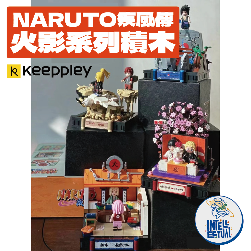 截圖 2025-07-25 18.36.34