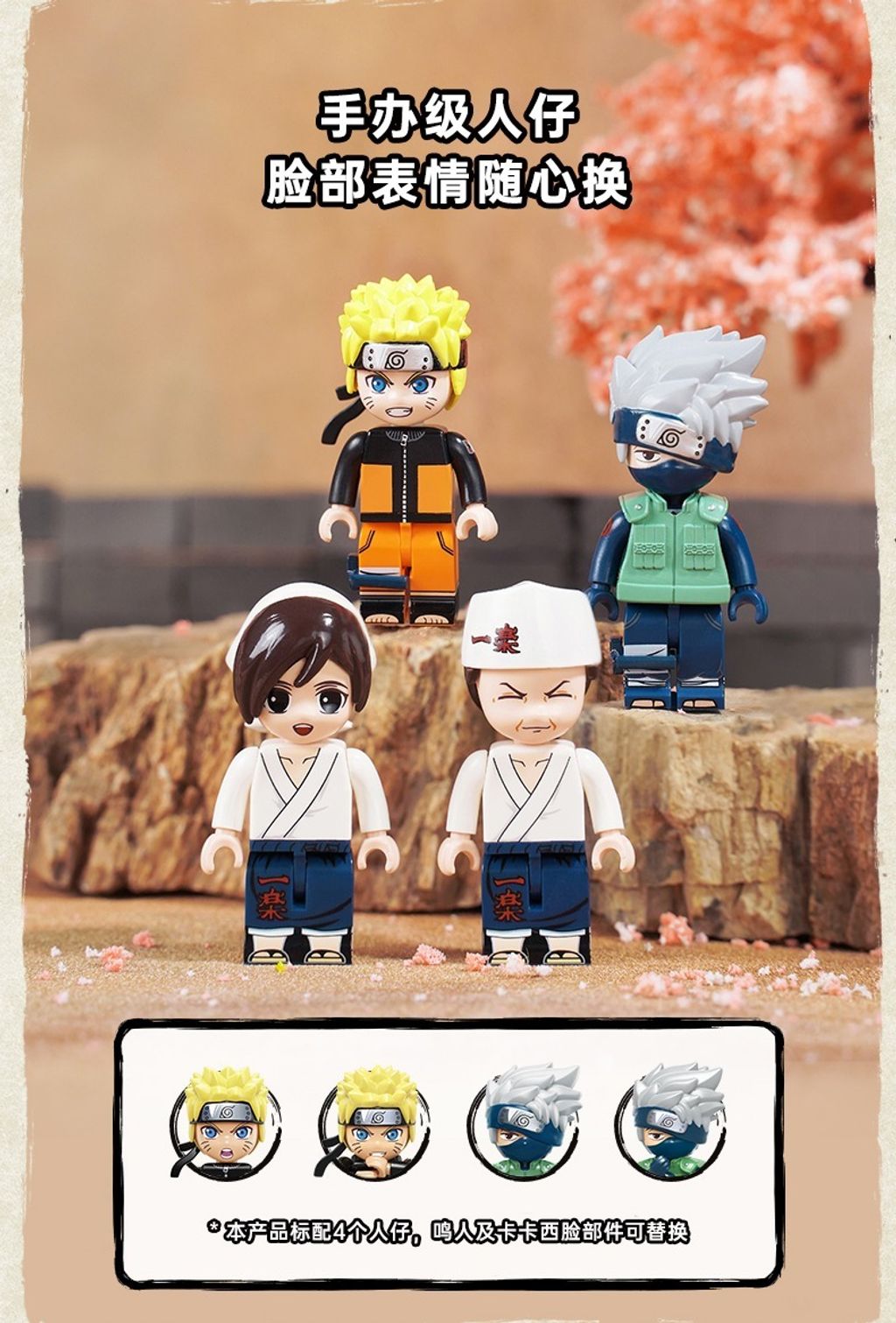 9_O1CN013TD8nz1uWCWhzfh4l_!!599176044